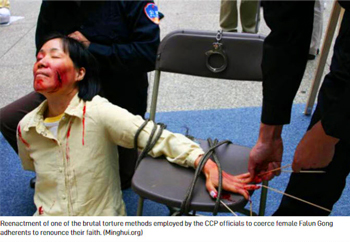 Photo source Epoch Times.
