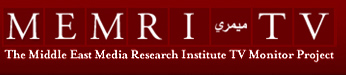 The Middle East Media Research Institute (MEMRI) was founded in 1998 in Washington, DC to bridge the language gap between the Middle East and the West by monitoring, translating, and studying Arab, Iranian and Turkish media, schoolbooks, and religious sermons. MEMRI is headquartered in Washington, D.C. and has branches in Baghdad, Tokyo and Jerusalem, and a staff of over 70 working around the globe.